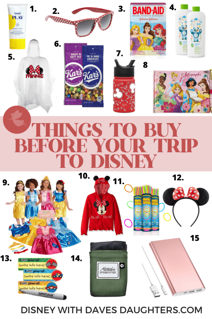 disney essentials to buy before your trip