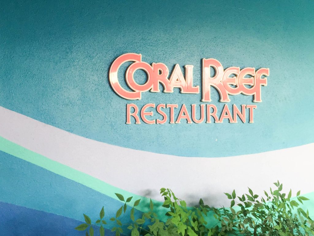 coral reef restaurant