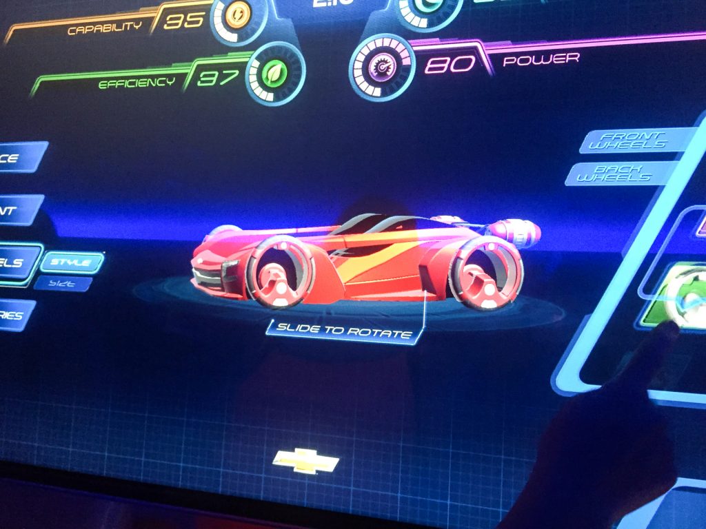 test track