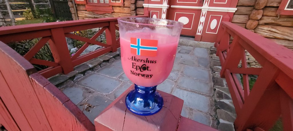 Akershus signature drink Epcot