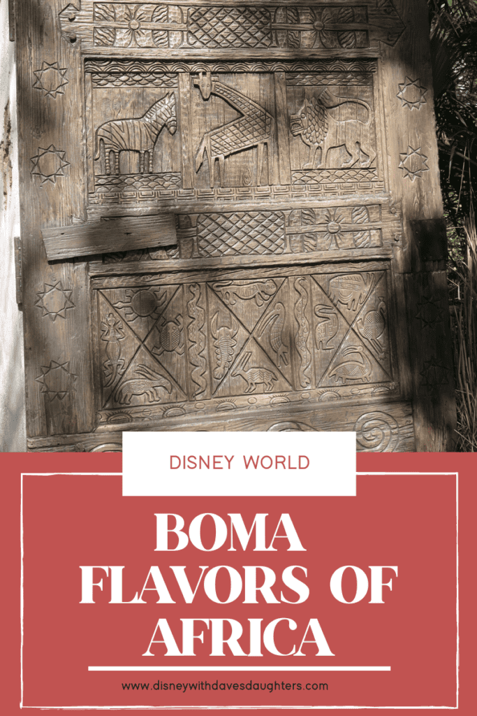 boma flavors of africa