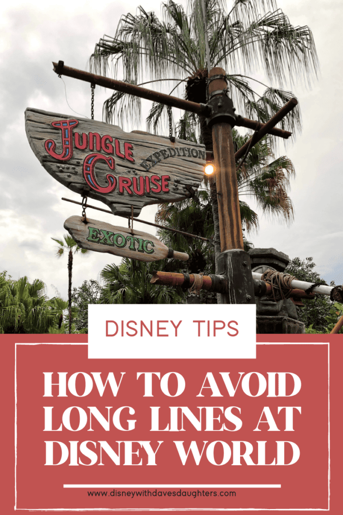 how to avoid long lines at Disney World