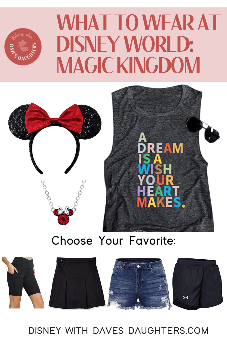 Magic Kingdom outfit ideas
