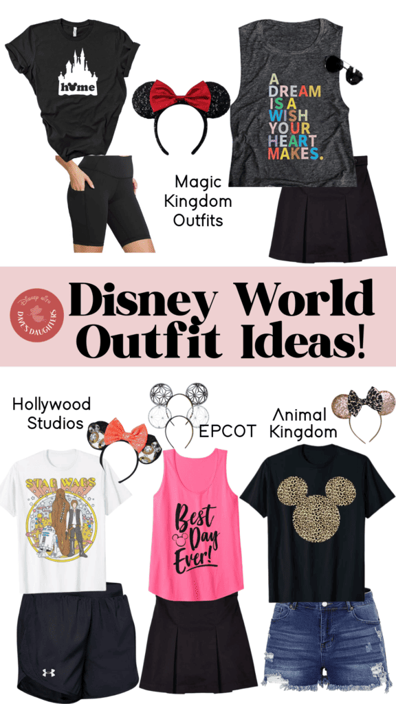 disney world outfit ideas