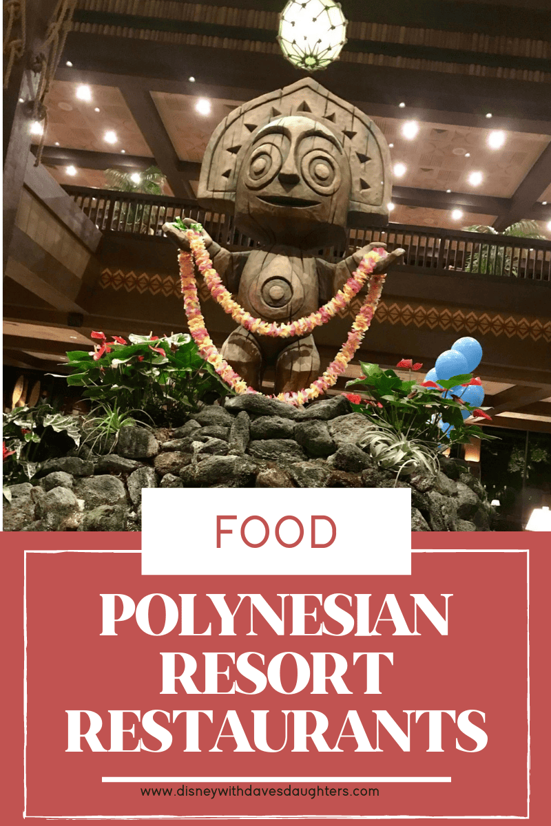 Restaurants at Disney's Polynesian Village Resort