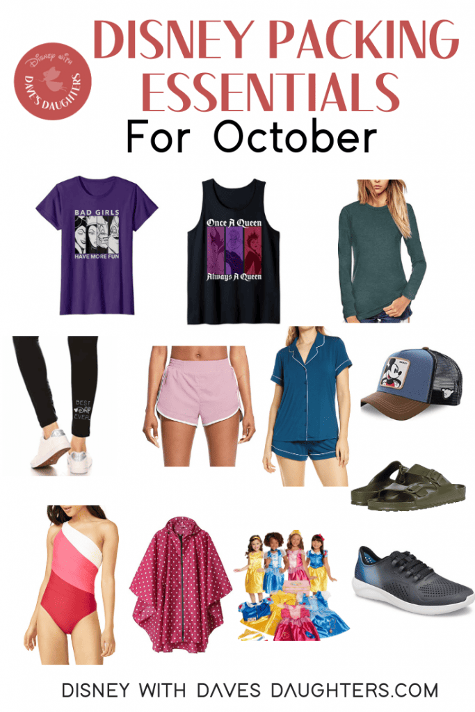 disney packing essentials for october