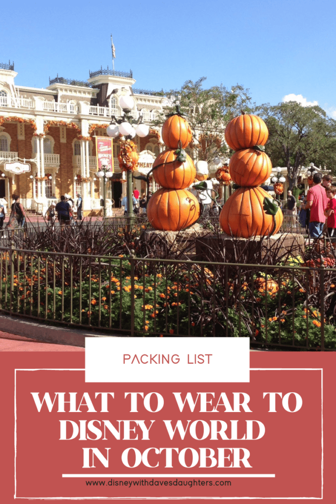 what to wear to disney in october