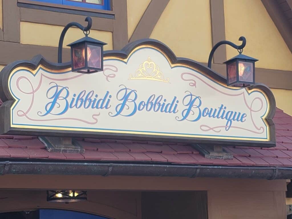 Bibbidi Bobbidi Boutique sign