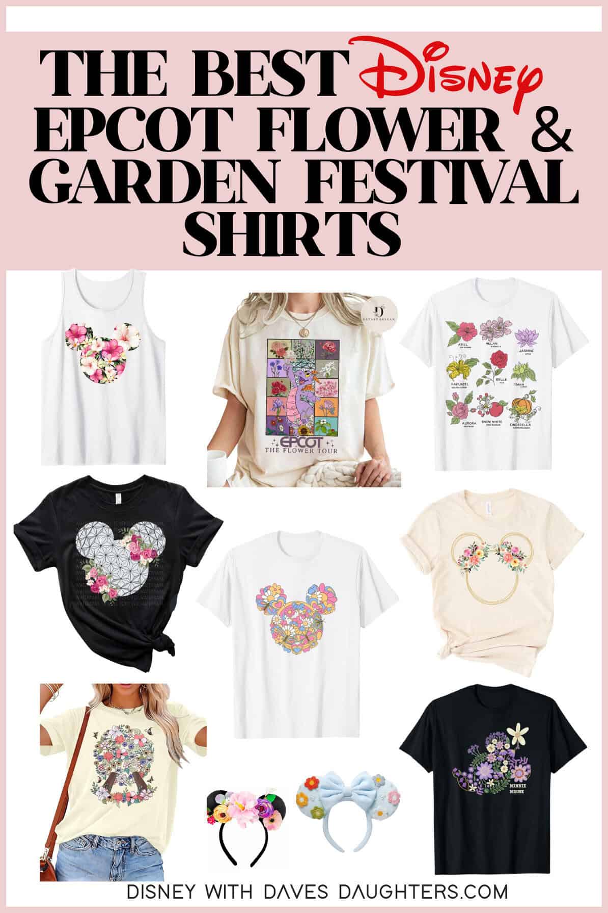 Epcot shirt ideas for the Flower and Garden Festival