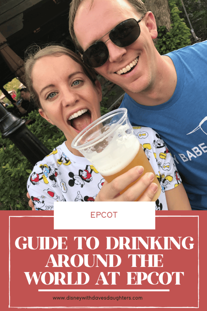 guide to drinking around the world at epcot