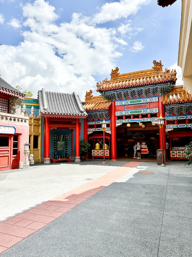 china courtyard
