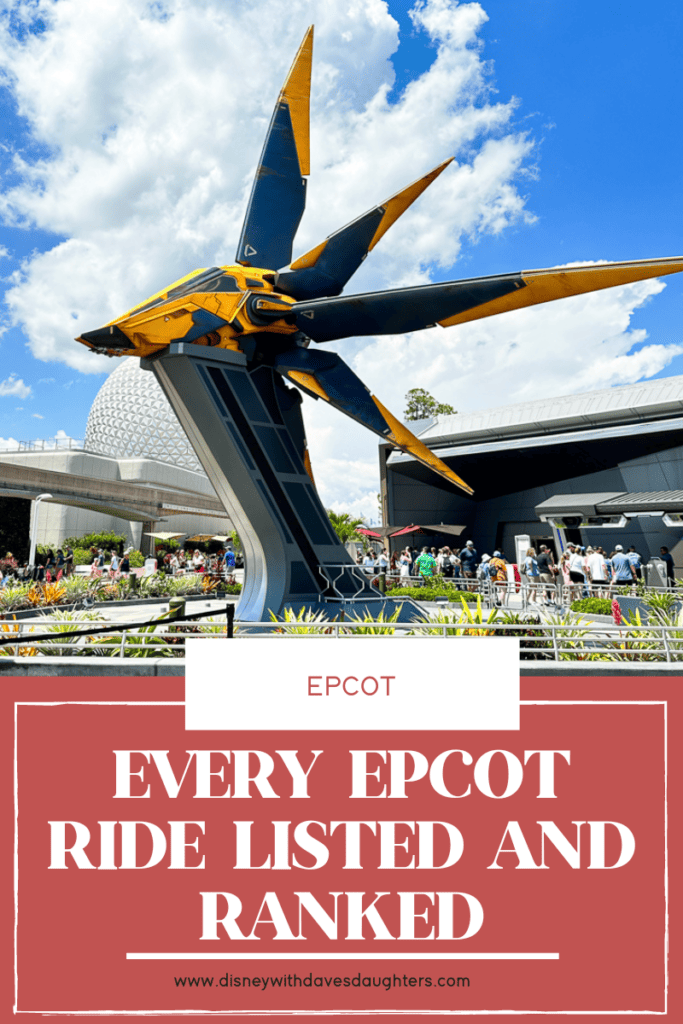 Every epcot ride listed and ranked