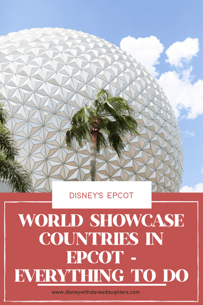 world showcase countries in epcot