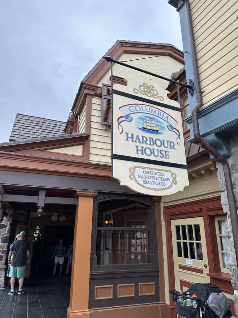 Columbia Harbor House Restaurant