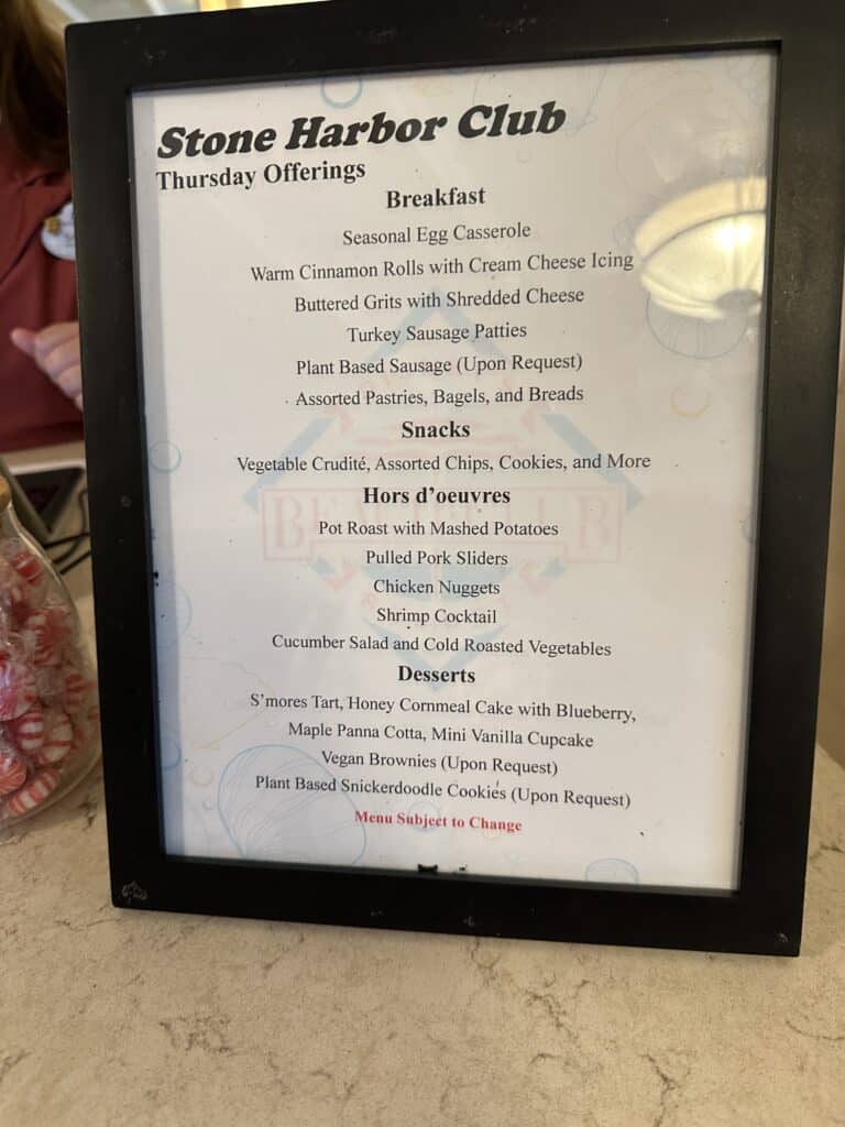 Disney Club Level Sample Menu