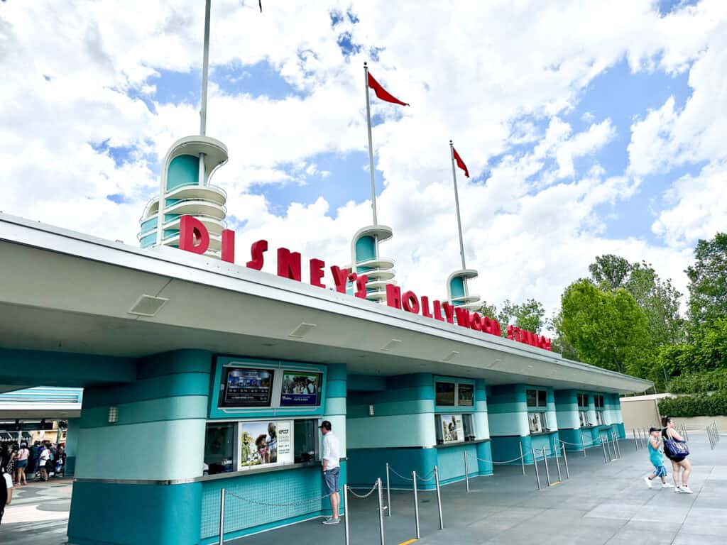 hollywood studios entrance