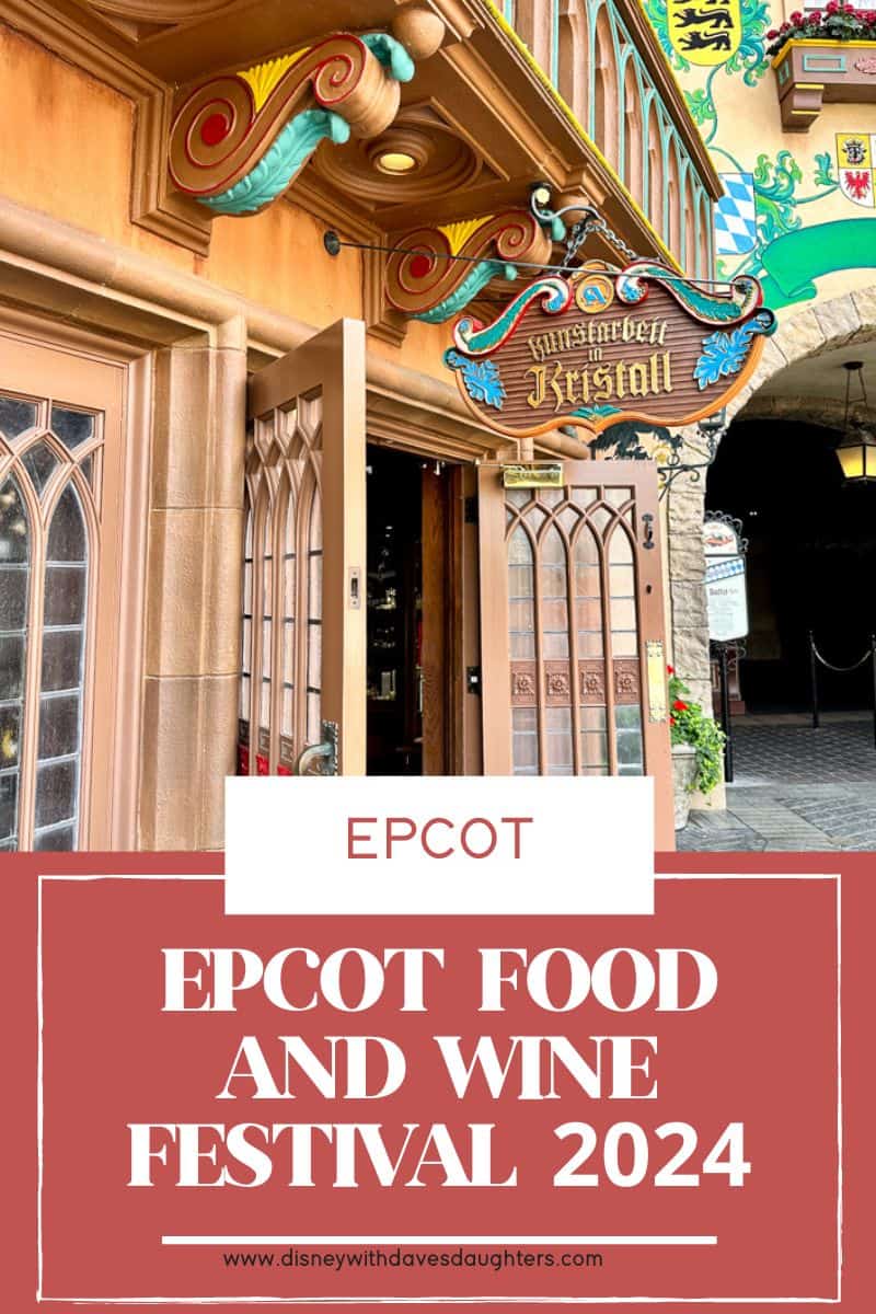 Epcot Food and Wine Festival 2024