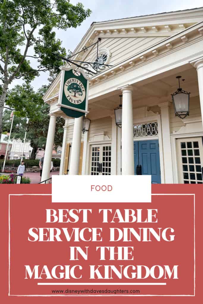 Best table service dining in the magic kingdom