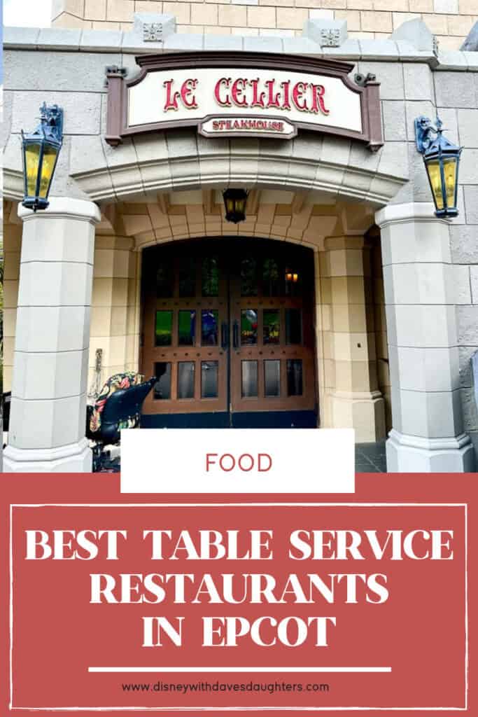 Best table service restaurants in EPCOT
