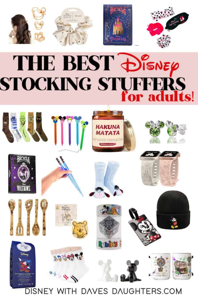 Disney Stocking Stuffers for Adults - stocking stuffer gift ideas